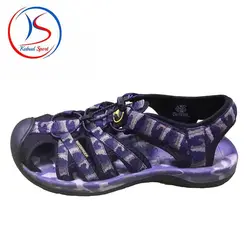 سندل کله گاوی Pekynew