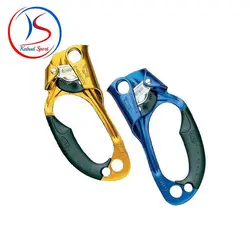 یومار راست petzl