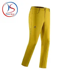 شلوار Kailas مدل 9A