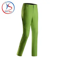 شلوار kailas مدل 9A Onsight