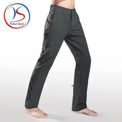 شلوار kailas مدل 9A Onsight
