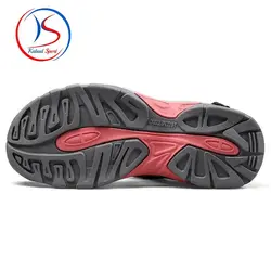 صندل Humtto مدل HT9602