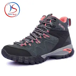 کفش Humtto مدل 2_210350B