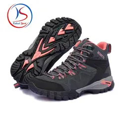 کفش Humtto مدل 2_210350B