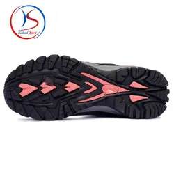 کفش Humtto مدل 2_210350B