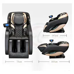 صندلی ماساژ لیرکن مدل LEK-988G