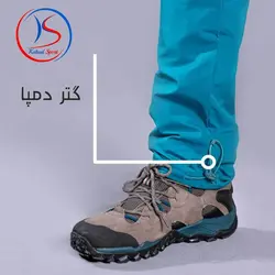 شلوار ترکینگ زنانه ریسا