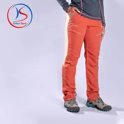 شلوار ترکینگ زنانه ریسا