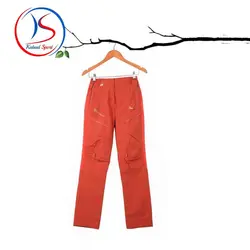 شلوار ترکینگ زنانه ریسا