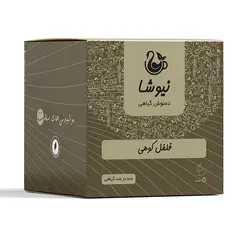 دمنوش فلفل کوهی نیوشا