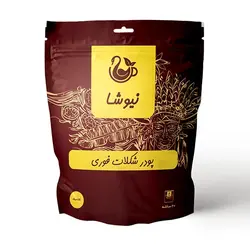 هات چاکلت کلاسیک نیوشا - کاکوتی