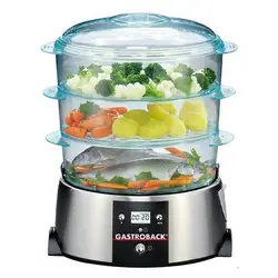 بخارپز گاستروبک مدل 42510