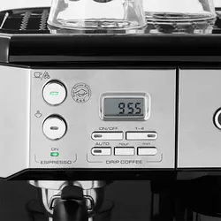 اسپرسو ساز دلونگی مدل Delonghi BCO431.S