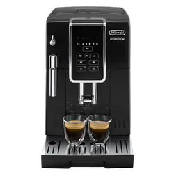 اسپرسو ساز دلونگی مدل Delonghi dynamic ECAM 350.15.b