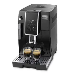 اسپرسو ساز دلونگی مدل Delonghi dynamic ECAM 350.15.b