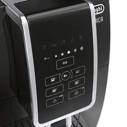 اسپرسو ساز دلونگی مدل Delonghi dynamic ECAM 350.15.b