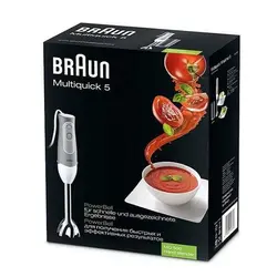 گوشت کوب برقی براون Braun MQ500