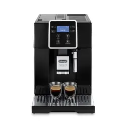 اسپرسو ساز اتوماتیک دلونگی Delonghi ESAM 420.40.B
