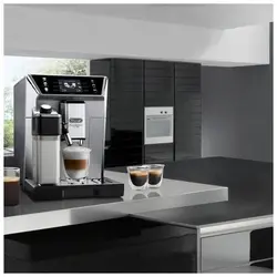 اسپرسو ساز اتوماتیک دلونگی Delonghi ECAM 550.85.MS