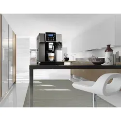 اسپرسو ساز اتوماتیک دلونگی Delonghi ESAM 420.80.TB