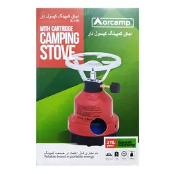 اجاق کمپینگ (اجاق مسافرتی) اورکمپ ORCAMP K-190