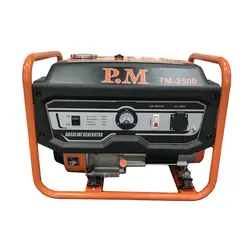 ژنراتور مولد برق (موتور برق) 3000 وات پی ام PM TM-3500
