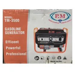 ژنراتور مولد برق (موتور برق) 3000 وات پی ام PM TM-3500