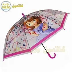 چتر بچگانه شفاف طرح سوفیا