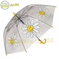 چتر بچگانه شفاف طرح گل خندان