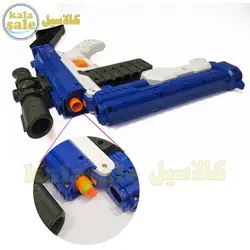 تفنگ بازی تیر ابری شاتگان مدل Ultra X-Gun