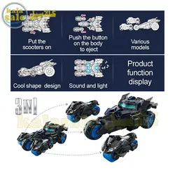 ماشین بتمن بتموبیل فلزی موزیکال