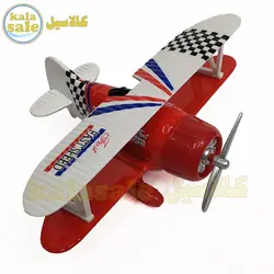 هواپیما فلزی ملخ دار