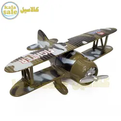 هواپیما فلزی ملخ دار