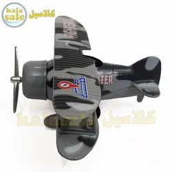 هواپیما فلزی ملخ دار
