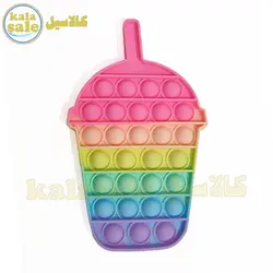 فیجت ضد استرس پاپیت بستنی لیوانی