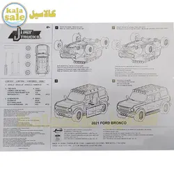 ماکت فلزی فورد برانکو 2021