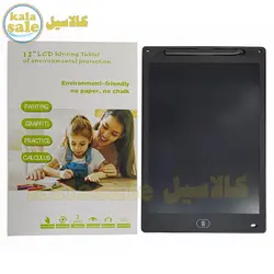 تخته الکترونیک کاغذ دیجیتال 12 اینچ LCD Writing Tablet
