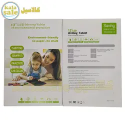 تخته الکترونیک کاغذ دیجیتال 12 اینچ LCD Writing Tablet