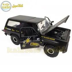 ماکت فلزی شورولت بلیزر 1980