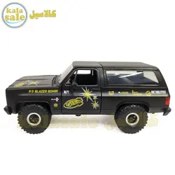 ماکت فلزی شورولت بلیزر 1980