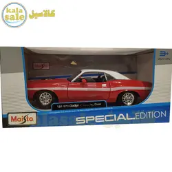 ماکت فلزی دوج چلنجر Dodge Challenger R/T Coupe 1970