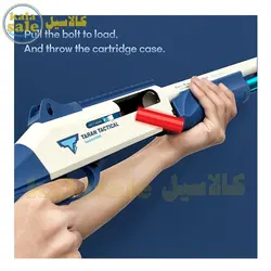 تفنگ بازی تیر ابری شاتگان پوکه پران مدل UDL XM1014