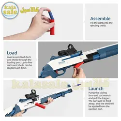 تفنگ بازی تیر ابری شاتگان پوکه پران مدل UDL XM1014