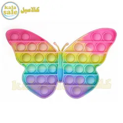 فیجت ضد استرس پاپیت پروانه