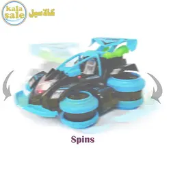 ماشین کنترلی دیوانه مدل 360 Spins Stunt Car