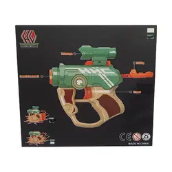 تفنگ بازی تیر ابری مدل Shots Gun Series 8005A