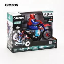 موتورسیکلت کنترلی دودزا مدل Crazon Smoking Motorcycle 333-MT21101