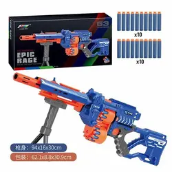 تفنگ بازی مدل رگباری Epic Rage G3