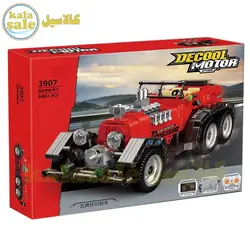 لگو ساختنی کنترلی دکول مدل ماشین کلاسیک  Decool Motor 3907