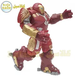اکشن فیگور مرد آهنی هالک باستر Ironman Hulkbuster